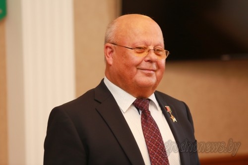 Поздравление