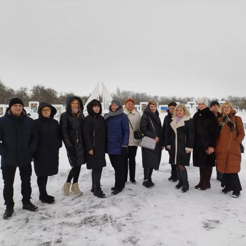 Туристическая поездка