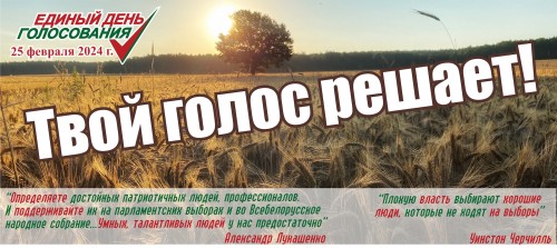Новость