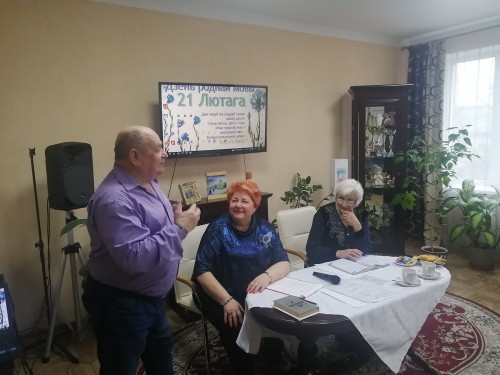 Дзень роднай мовы