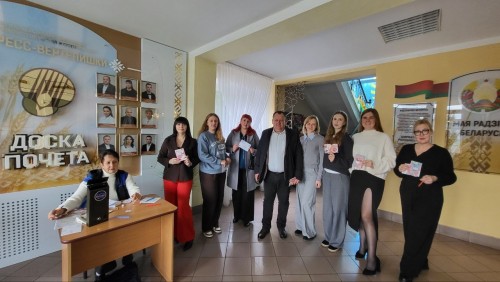 Мамы и бабушки, вам письмо!