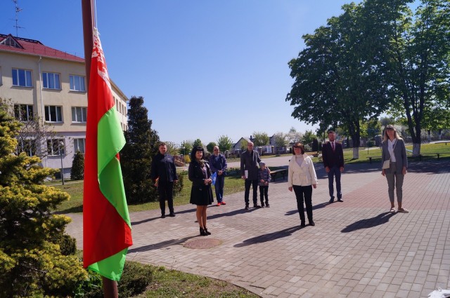 Областная акция «Символ гордости и славы»