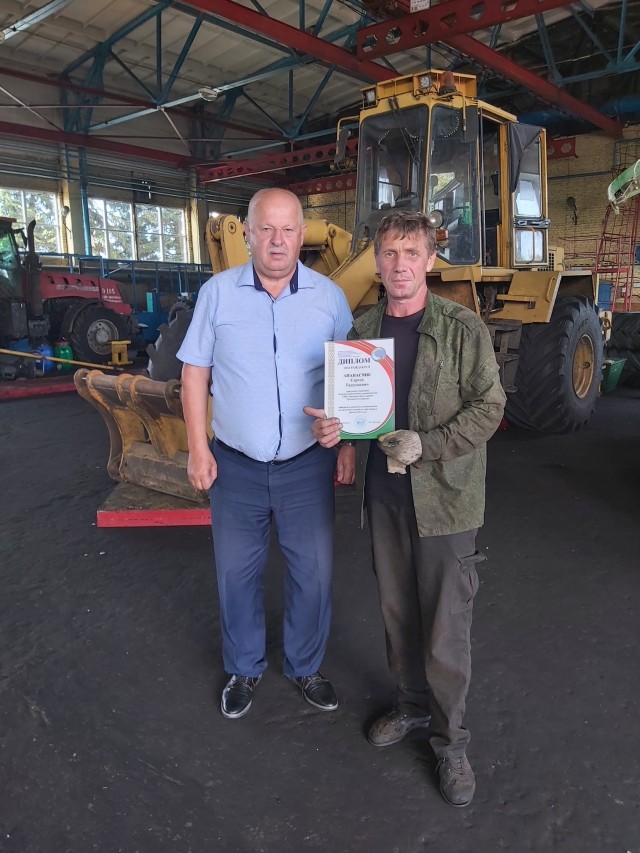 Награждение передовиков жатвы