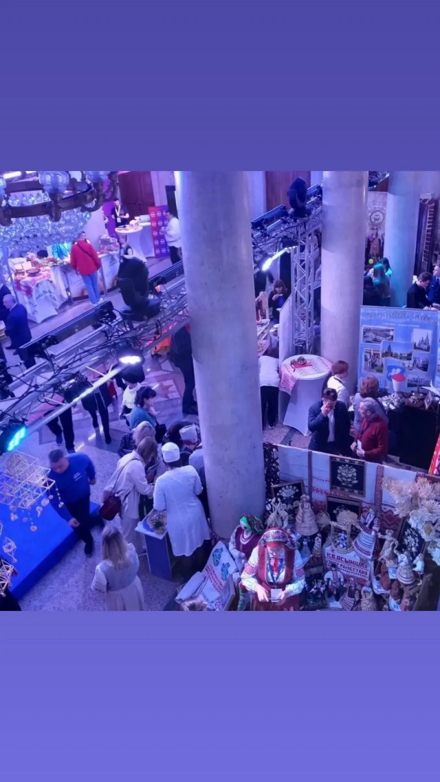 Туристический форум «Открой Беларусь»