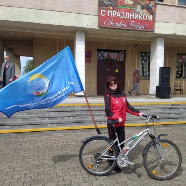 Велопробег и скандинавская ходьба