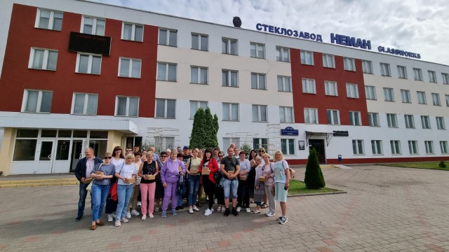 Туристический отдых для членов профсоюза