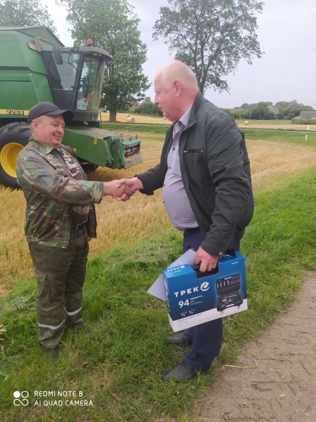 Уборочная кампания 2023