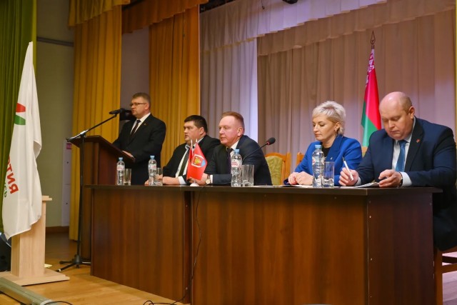 Партия «Белая Русь»