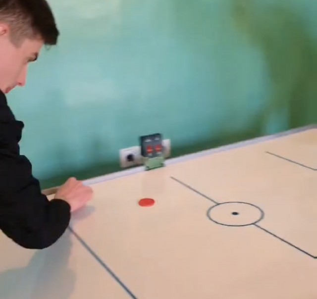 Аэрохоккей