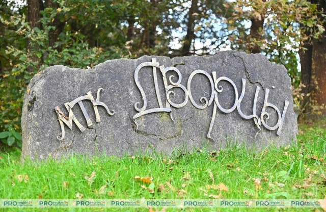В МТК «Дворцы» надаивают до 9070 кг молока от коровы